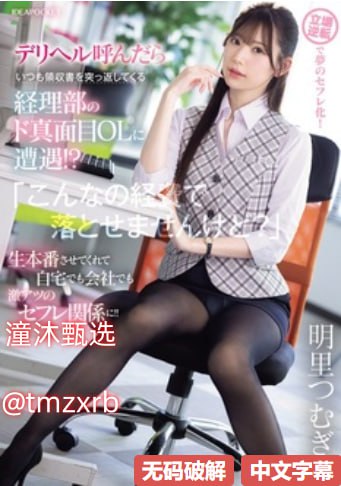 公交车掀开奶罩边躁狠狠躁动态图-完整版国语影视在线...